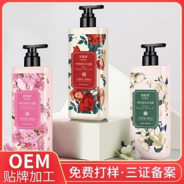 持久留香花香沐浴露大容量香水香氛家庭量贩樱花沐浴套装