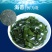 压缩海带丝海带丝水洗海带丝烘干海带丝海带饼海带养殖加工场