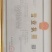 紫薯苗，哈密苗，板栗薯苗，红瑶苗，榴莲蜜薯苗，密薯苗——