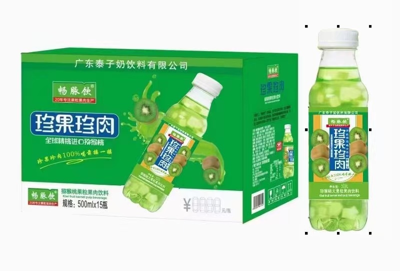 珍果珍肉果汁饮料厂家直销价格实惠质量保证
