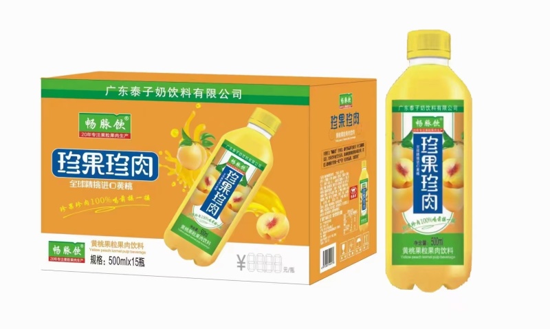 珍果珍肉果汁饮料厂家直销价格实惠质量保证