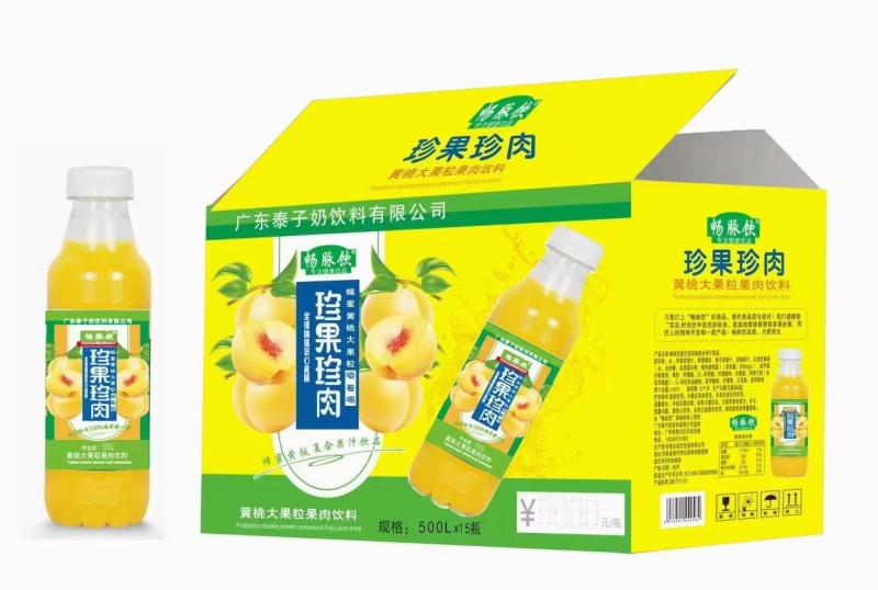 珍果珍肉果汁饮料厂家直销价格实惠质量保证