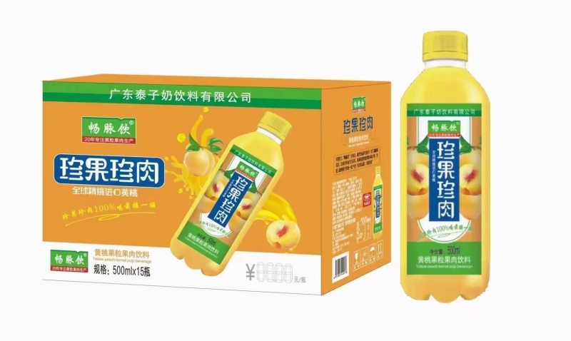 珍果珍肉果汁饮料厂家直销价格实惠质量保证