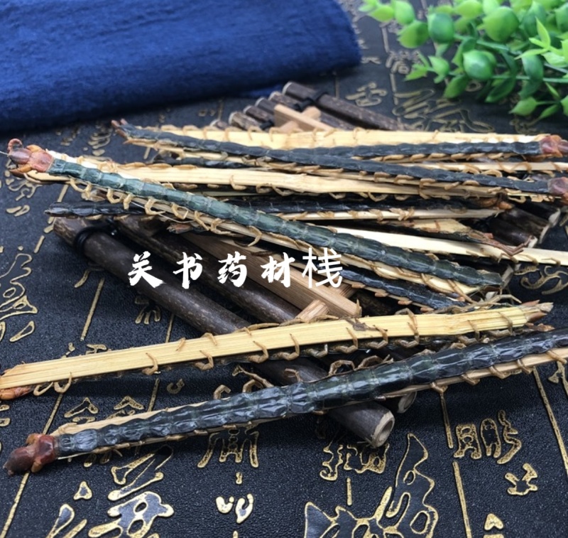 蜈蚣，净条无拼接，关书药材桟批发中药材，规格齐全