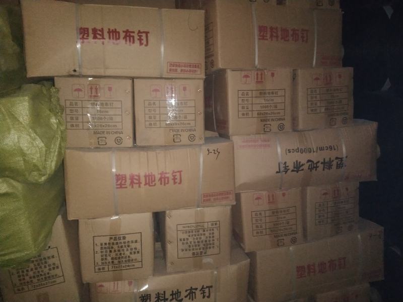 防草布地钉，长度，11公分，16公分20公分用于固定地布