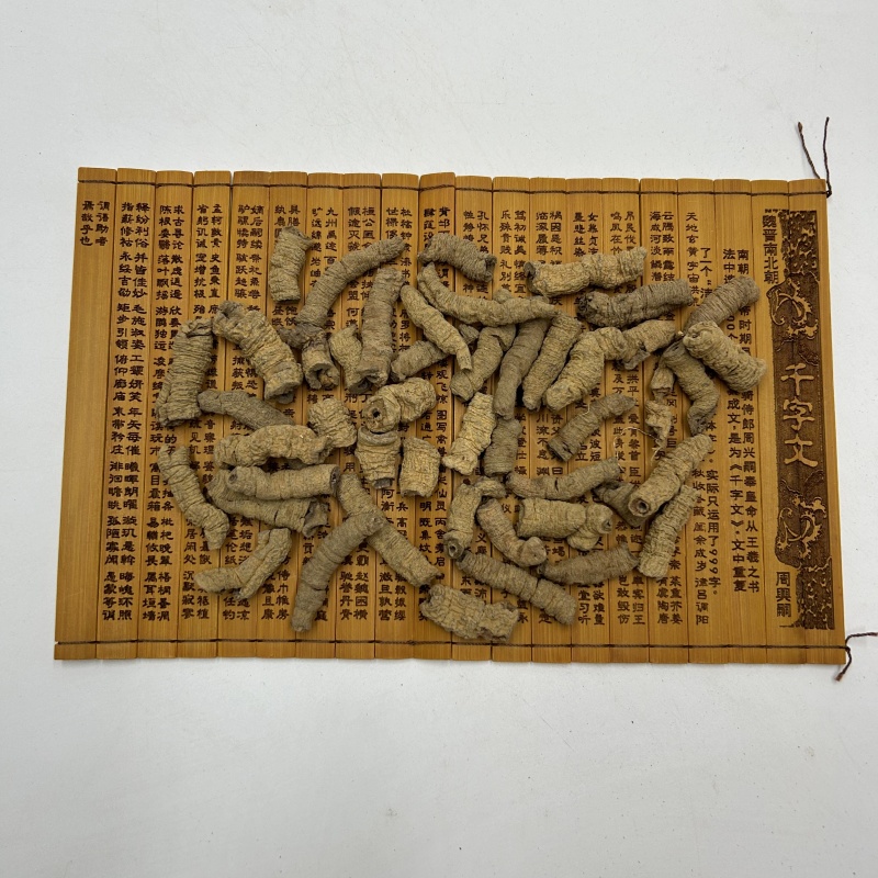 中药巴戟肉巴戟天抽芯散装选货产地直供大量批发支持拿样品批