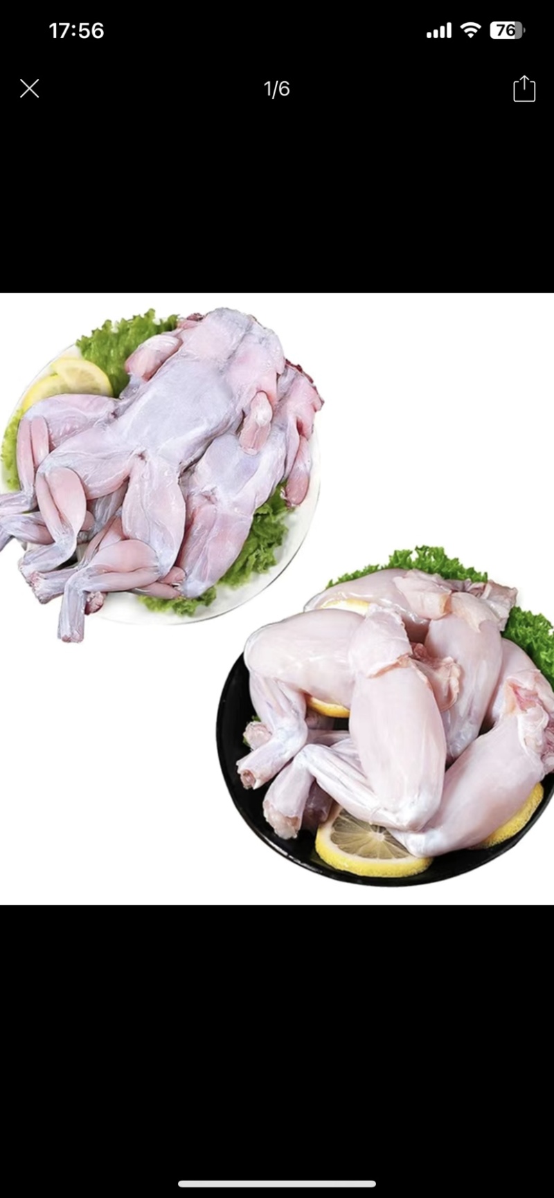 鲜活加工后腿、新鲜速冻