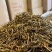 滇红金丝云南特产精品红茶滇红工夫保质保量全国发货欢迎联系