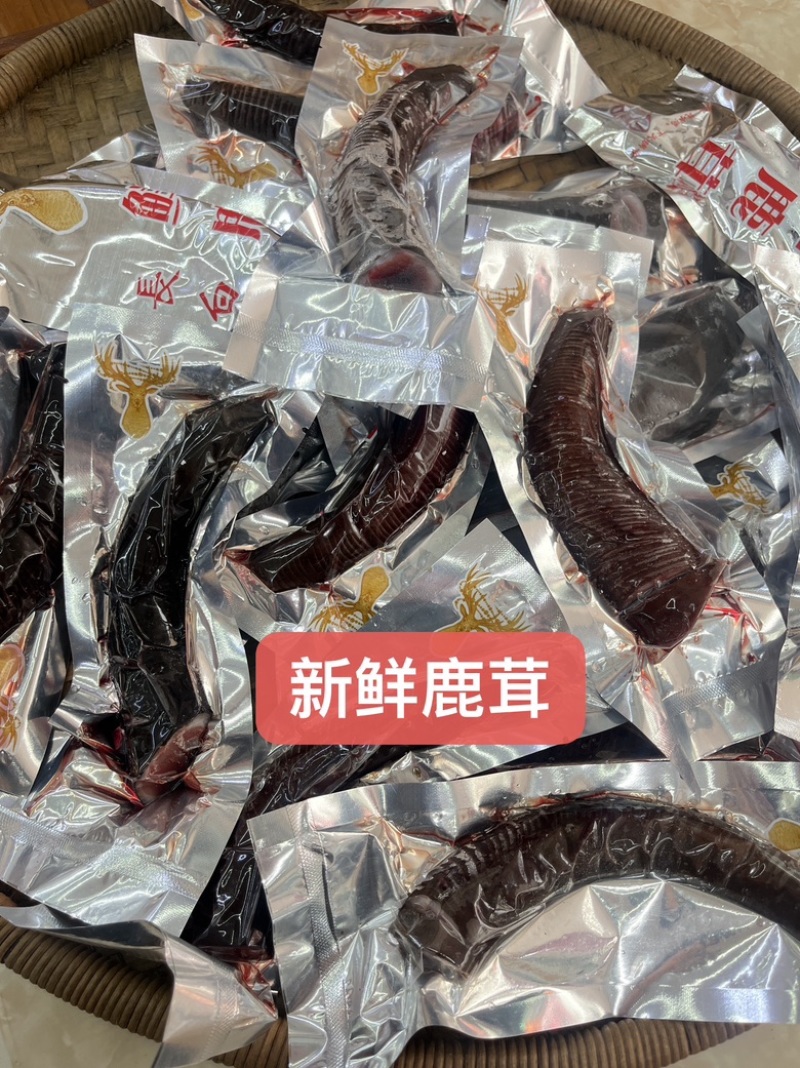 新鲜鹿茸一条100克一包**腊片鹿茸角可以炖汤泡酒
