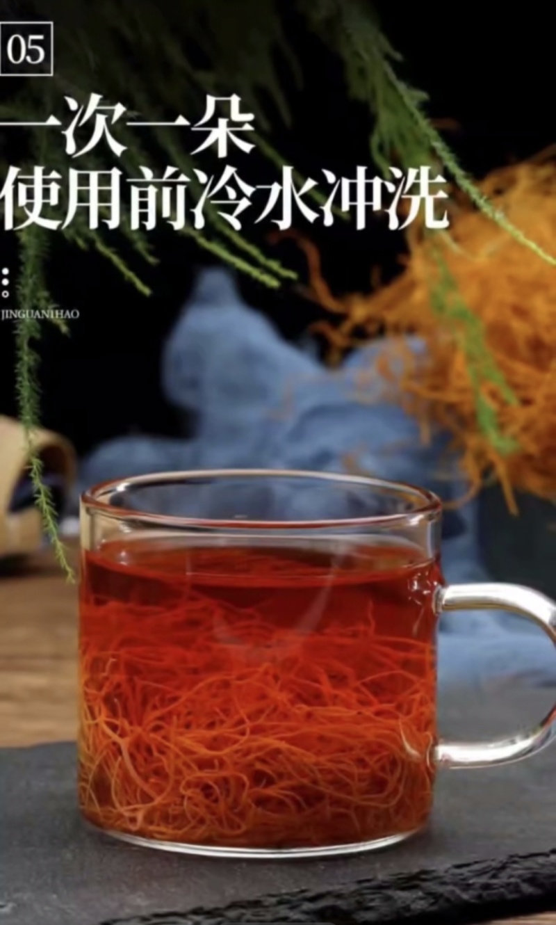 川西山货大量有货