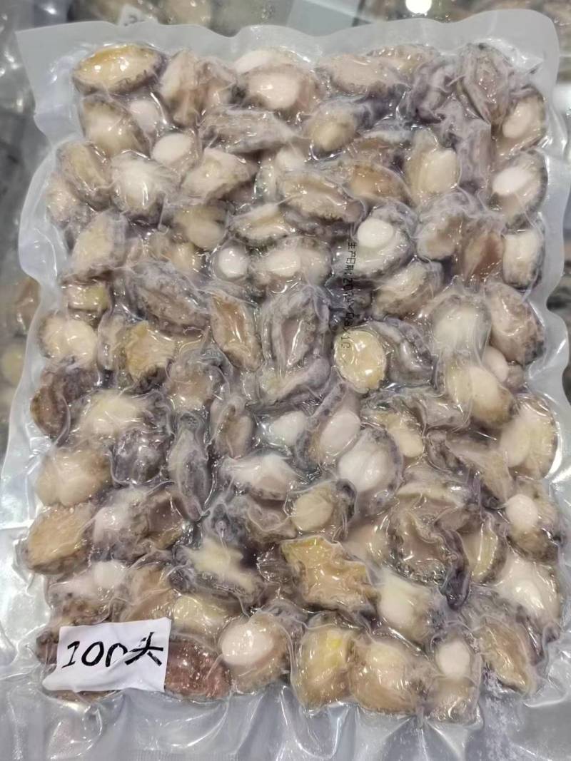 纯鲍鱼肉，熟鲍