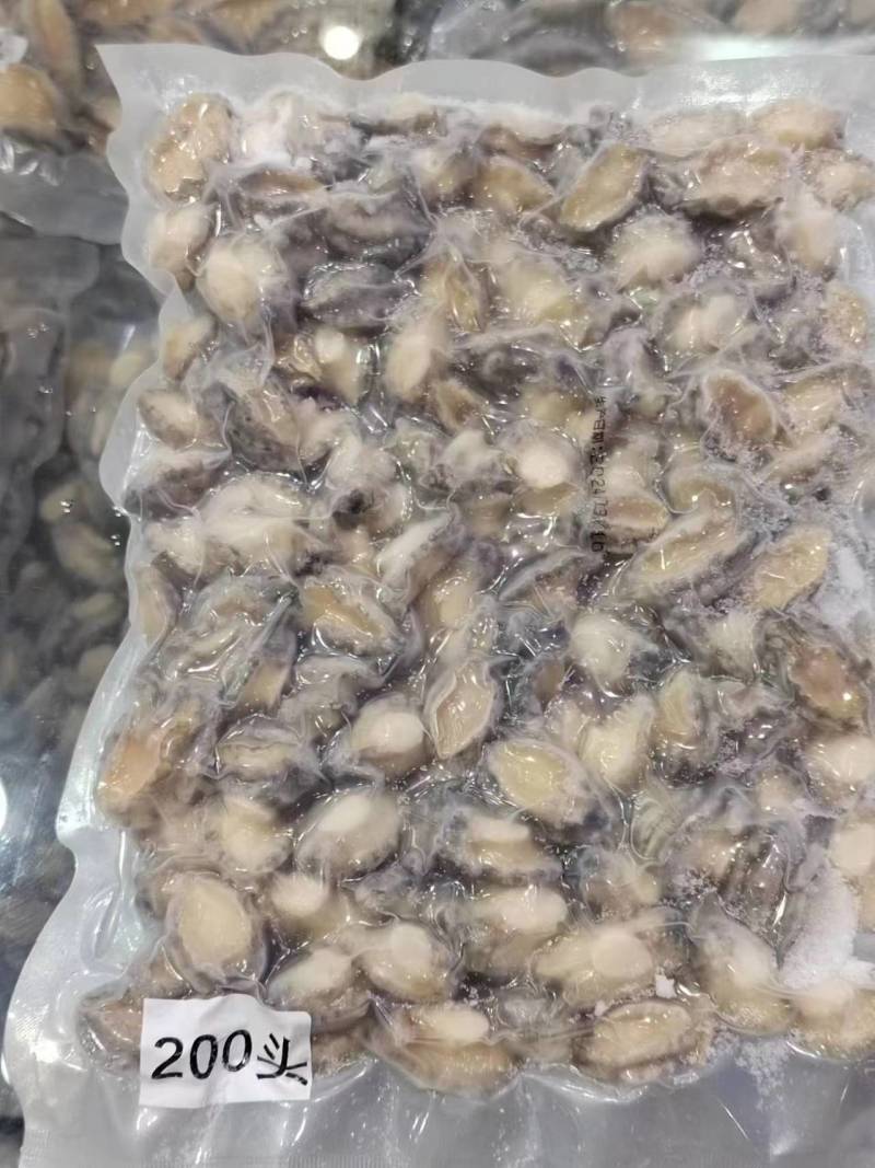 纯鲍鱼肉，熟鲍