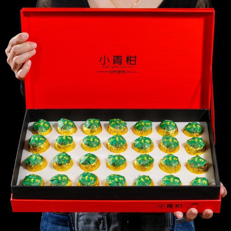 小青柑普洱茶叶特级普洱熟茶新会小青柑茶陈皮普洱茶新年送礼