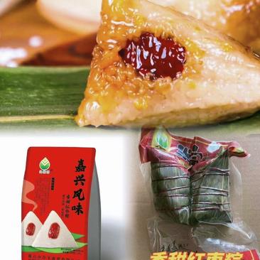 香甜红枣粽