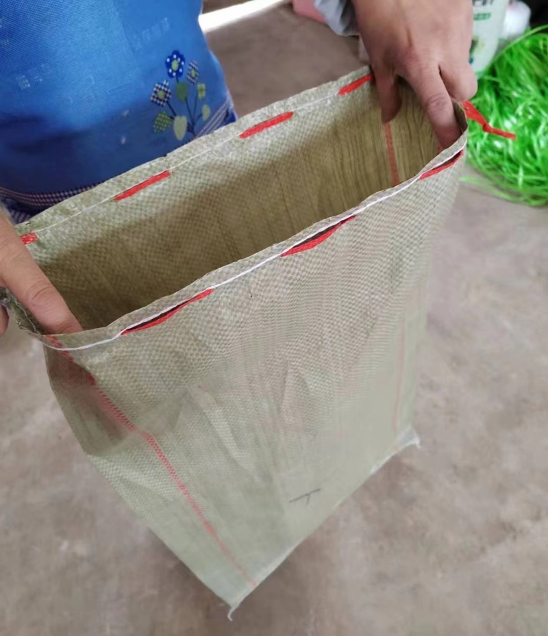 红薯专用编织袋