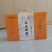 敖汉小米