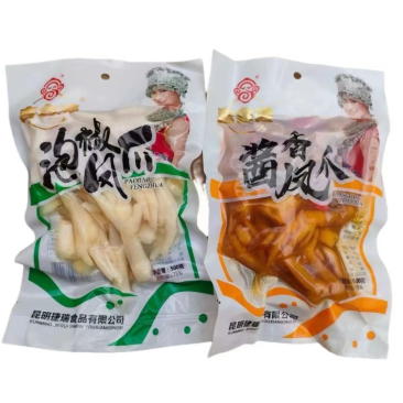 【卤味鸡爪】泡椒鸡爪酱香鸡爪两个口味价格美