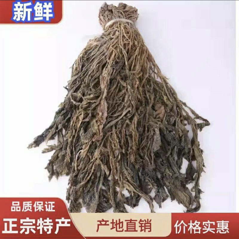 【梅干菜】货源充足产地直发价格优惠欢迎来电咨询