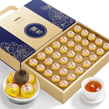 【年货节送礼】新会小青柑普洱熟茶叶300g陈皮宫廷普洱送