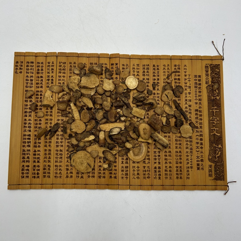 杭白芍白芍片炒白芍散装统货产地直供中药材批发支持拿样品批