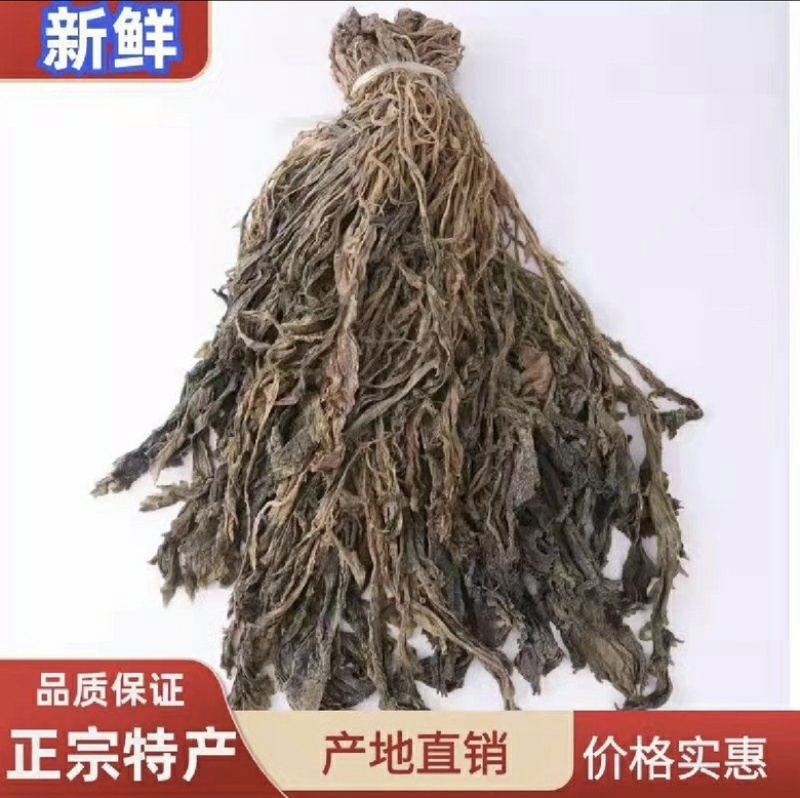 【梅干菜】货源充足产地直发价格优惠欢迎来电咨询