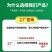 海藻鱼蛋白水溶肥水溶性肥料全水溶无残渣厂家直销