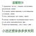 沪联氨基寡糖素蔬菜番茄小叶卷叶病毒病专用**杀菌剂农用药