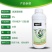 沪联氨基寡糖素蔬菜番茄小叶卷叶病毒病专用**杀菌剂农用药