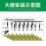大棚微喷灌吊挂喷淋倒挂微喷农田微喷温室育秧育苗倒挂吊喷