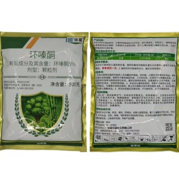 华星5%环嗪酮颗粒剂除草烂根森林防火道杂灌除草剂500g