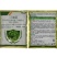 华星5%环嗪酮颗粒剂除草烂根森林防火道杂灌除草剂500g