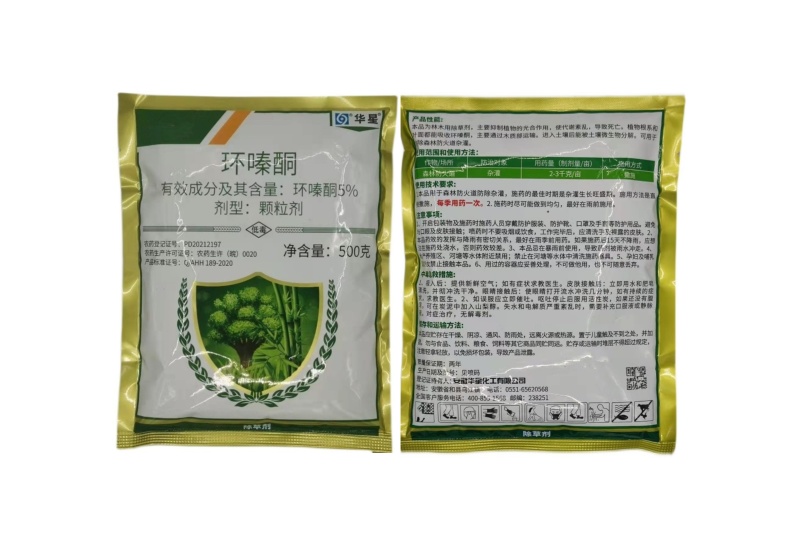 华星5%环嗪酮颗粒剂除草烂根森林防火道杂灌除草剂500g