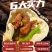 正宗淄博小饼一箱100包一包6张共600张烧烤小饼