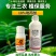 10%吡丙醚杀虫剂农药室外防治蝇幼虫杀蝇杀虫剂农药虫卵双