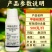 甲基硫菌灵杀菌剂500克纹枯病稻瘟病真菌病害内吸防治广谱