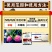80%克菌丹杀菌剂农药草莓灰霉病柑橘果树农用杀菌药保护杀