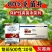 80%克菌丹杀菌剂农药草莓灰霉病柑橘果树农用杀菌药保护杀