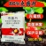 80%克菌丹杀菌剂农药草莓灰霉病柑橘果树农用杀菌药保护杀