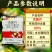 80%克菌丹杀菌剂农药草莓灰霉病柑橘果树农用杀菌药保护杀