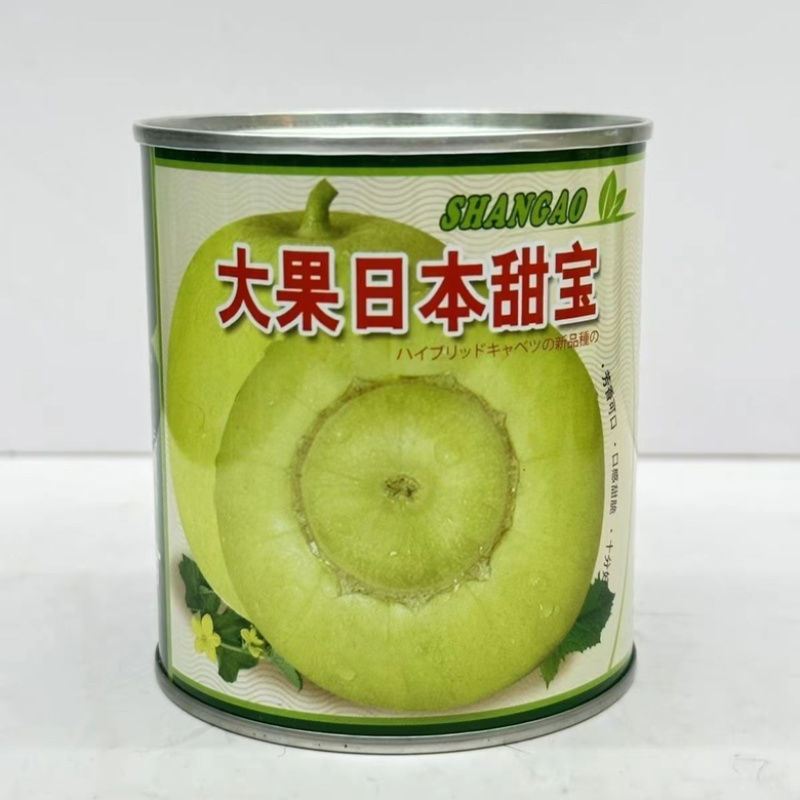 香妃甜瓜品种，甜宝杂交一袋种子包邮