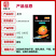 适农祯禧堂天然橙皮精油助剂有机硅渗透农药增效剂展着剂