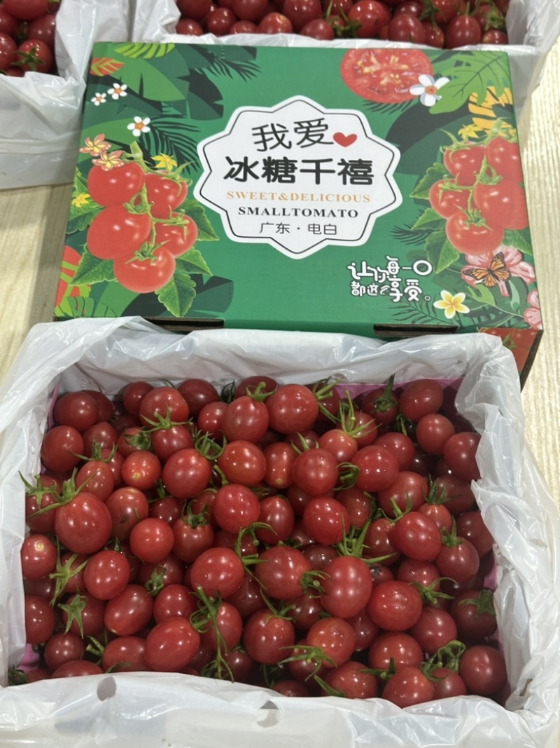广东电白正宗老千嬉大量有货，超市市场大量有