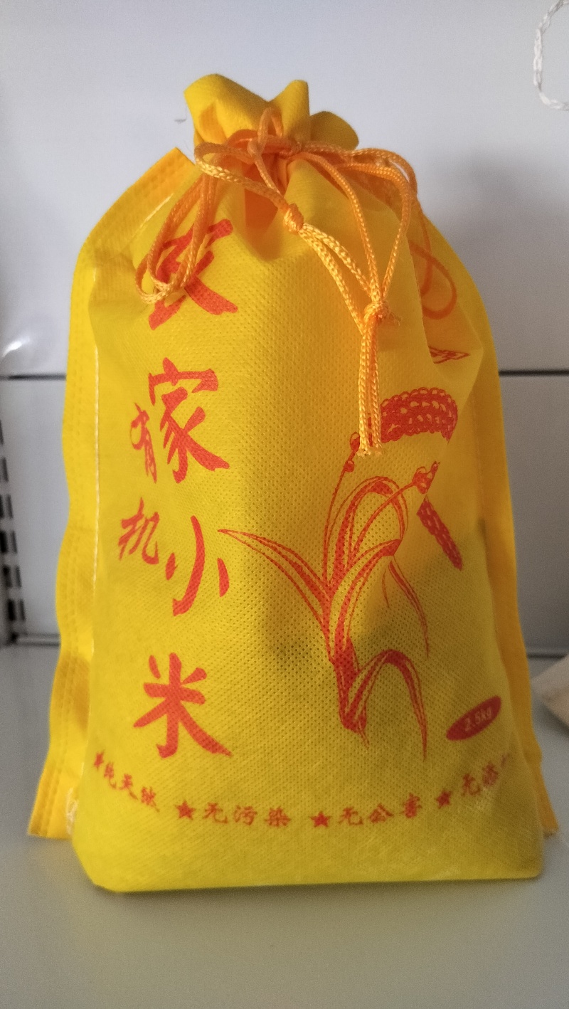 无添加无提取绿色自磨(石磨)面粉