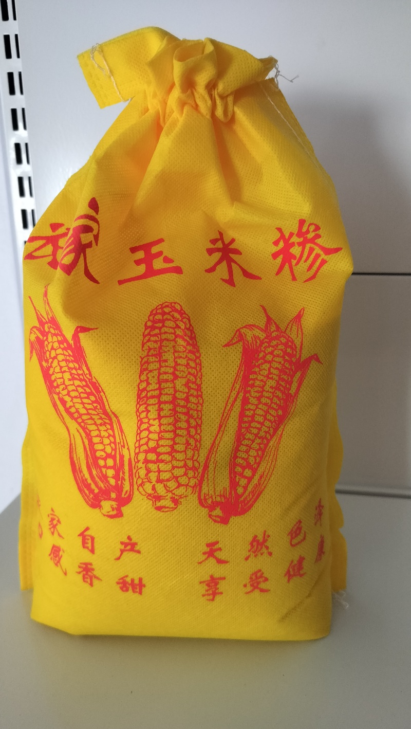 无添加无提取绿色自磨(石磨)面粉