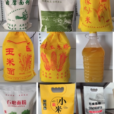 无添加无提取绿色自磨(石磨)面粉