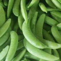 精品甜豌豆产地代收货质量保证价格不高