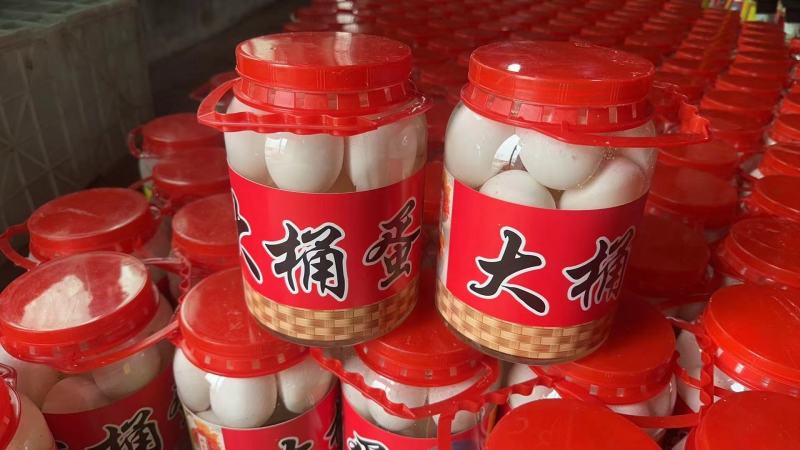 大桶蛋