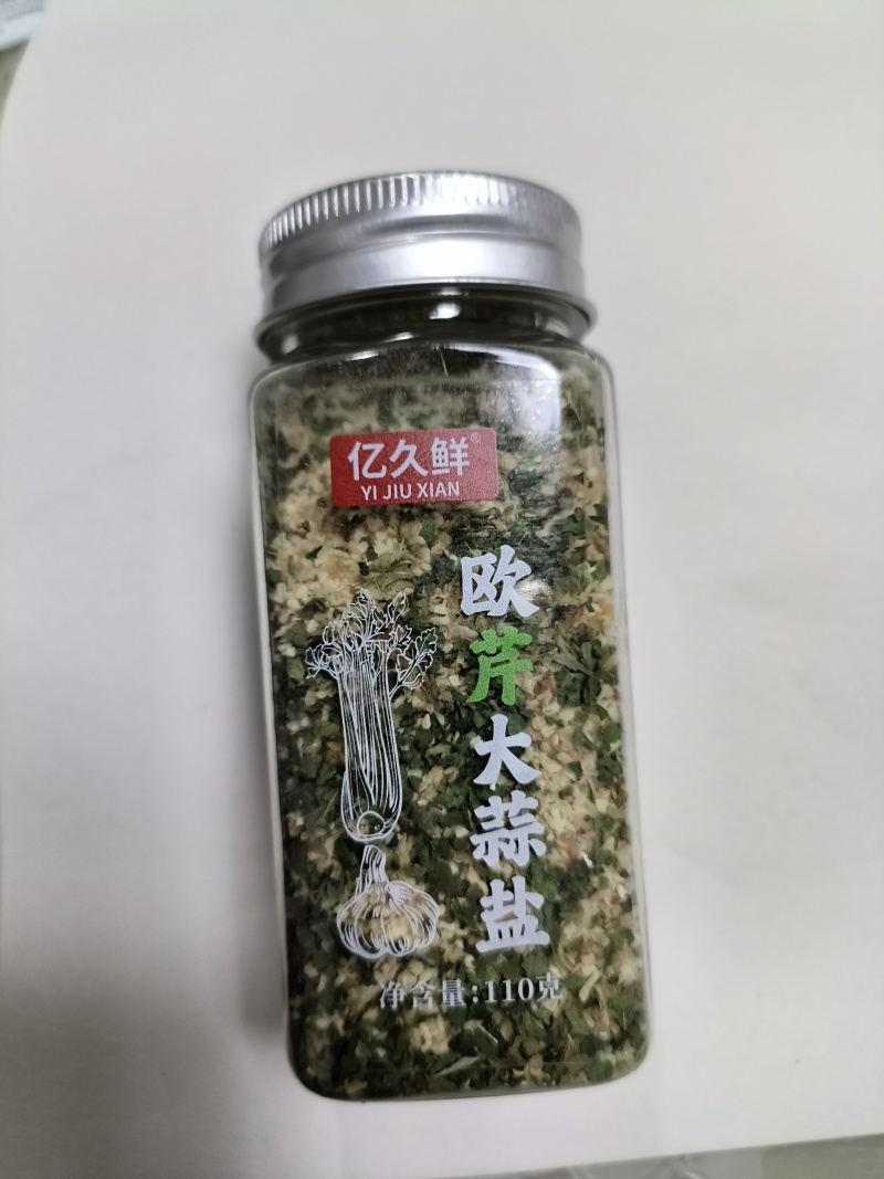 欧芹大蒜盐一件代发