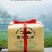 西湖龙井雨前茶浓烈的香气和馥郁的回甘，鮮浓而耐泡