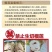金枕榴莲/一件代发/淘宝/拼多多/京东/直播/全平台对接